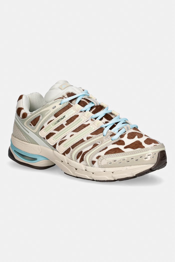 adidas Originals Adistar Control 5 маратонки дамски от кожа бежов KI4206