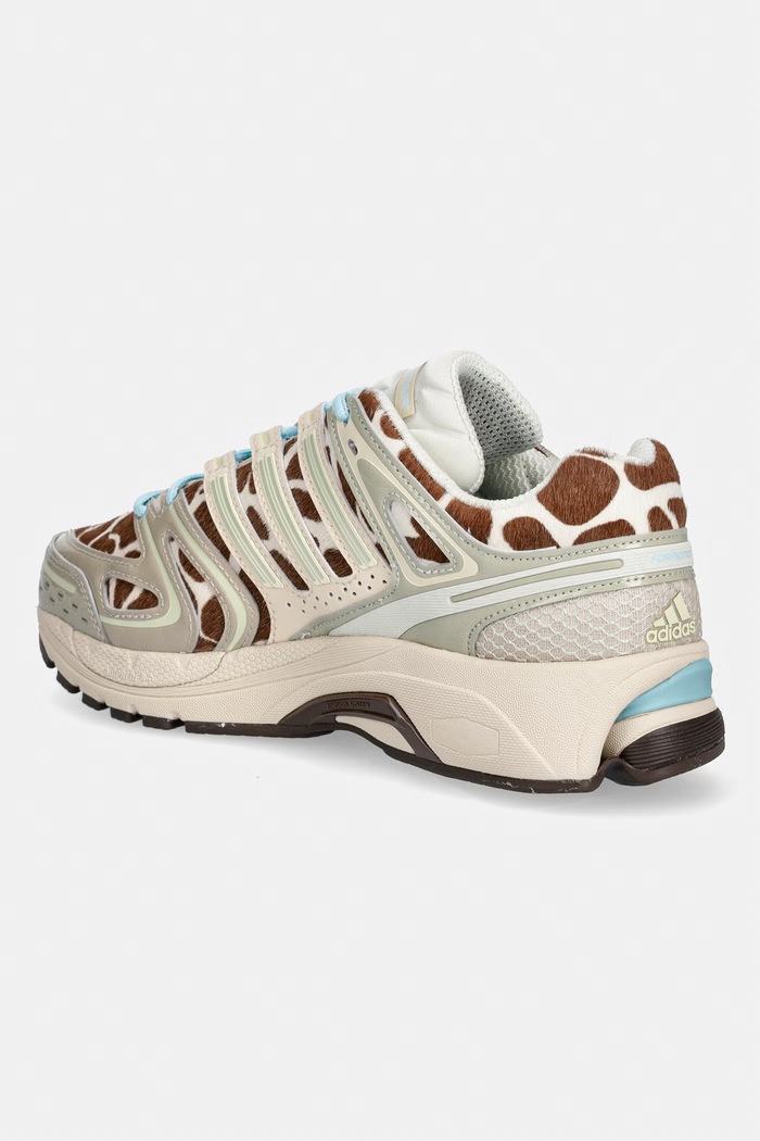 Обувки adidas Originals Adistar Control 5 маратонки дамски от кожа KI4206 бежов