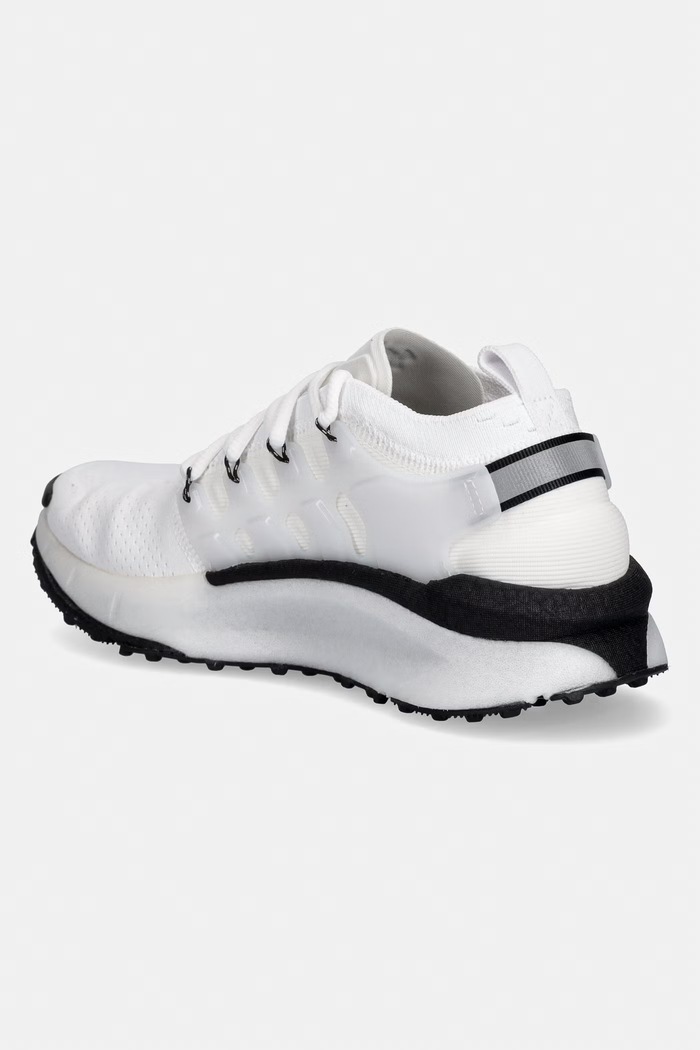 Obutev Superge Under Armour Phantom X 6007184 bela