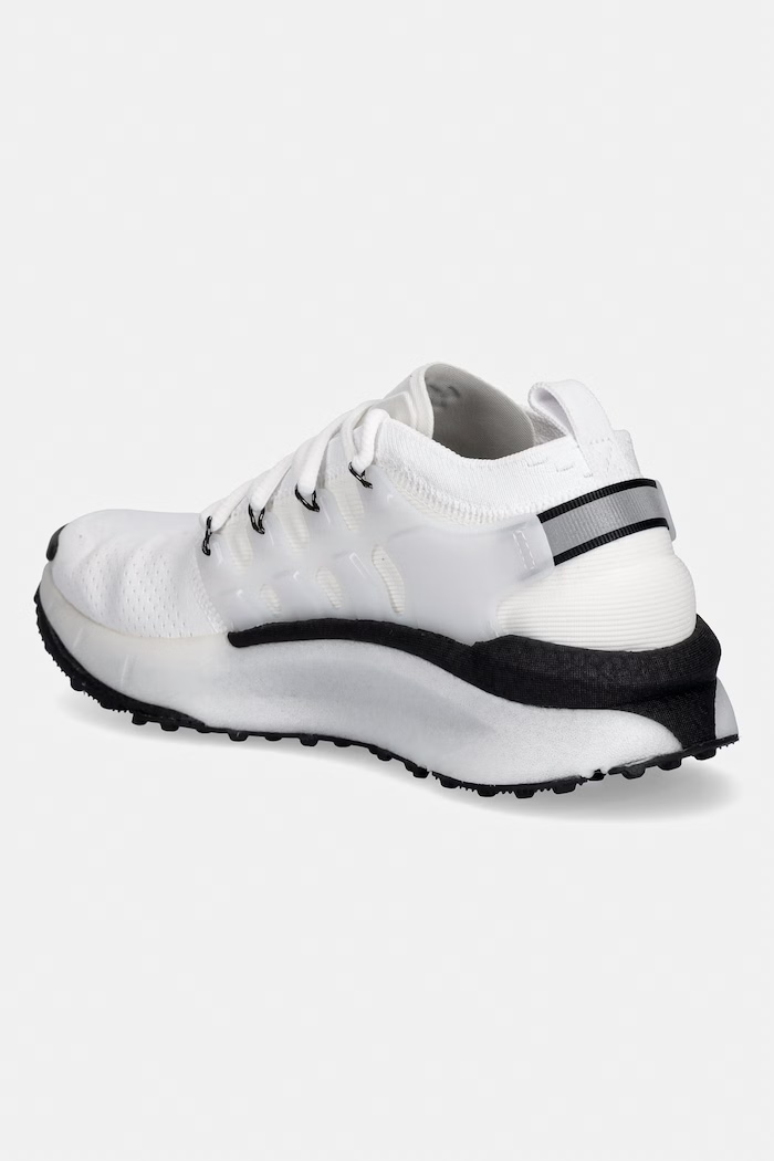 Obutev Superge Under Armour Phantom X 6007184 bela