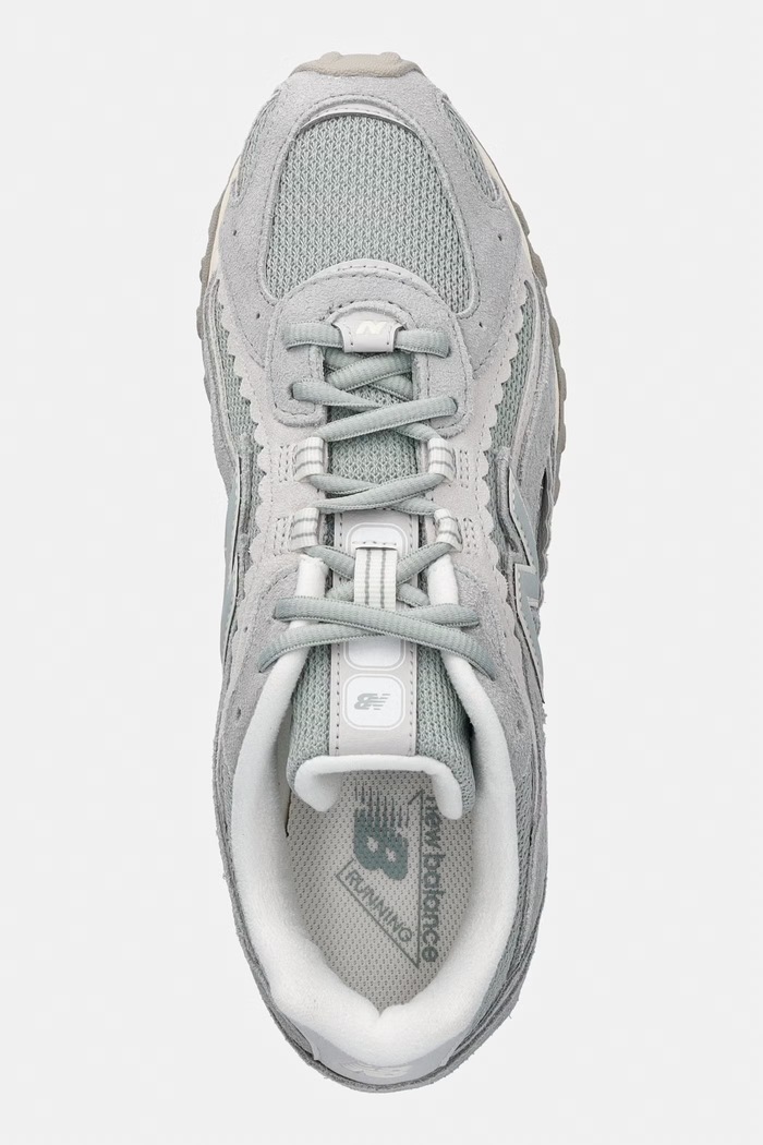 New Balance 204 superge ženske siva U204L5AV