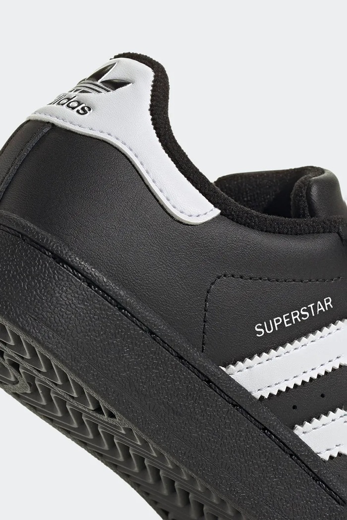 Dětské tenisky adidas Originals SUPERSTAR II JH9981