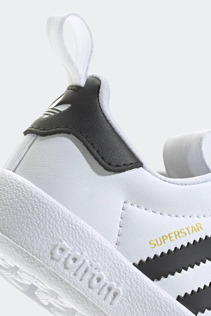 Детски маратонки adidas Originals ADIFOM SUPERSTAR 360 JS0720