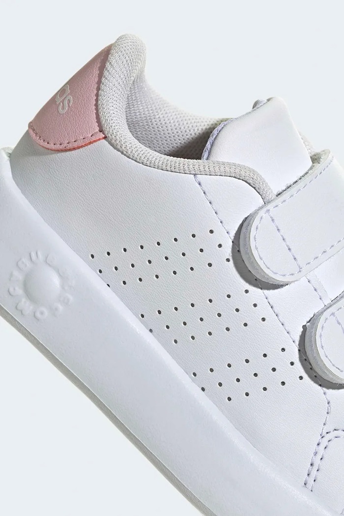 Detské tenisky adidas ADVANTAGE IG4257