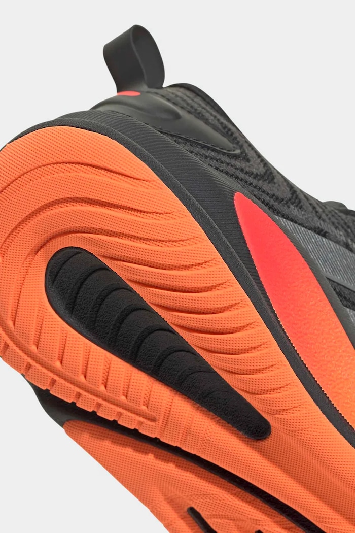 Detské tenisky adidas Performance SUPERNOVA EASE 2 KK1227