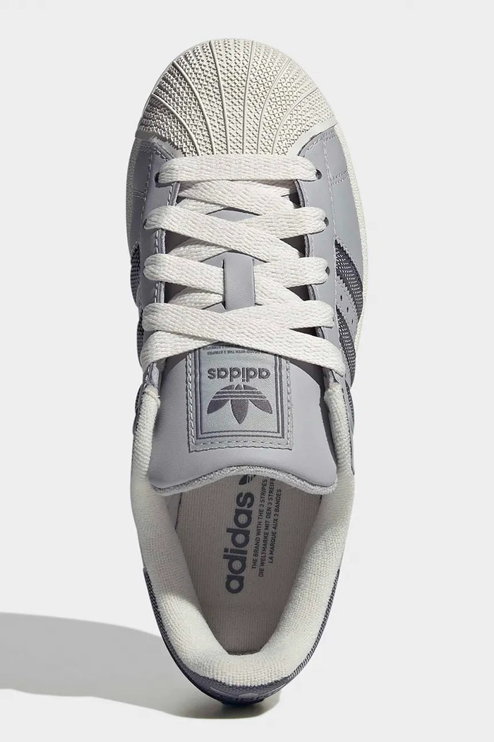 adidas Originals sneakers SUPERSTAR II JP9440 gri