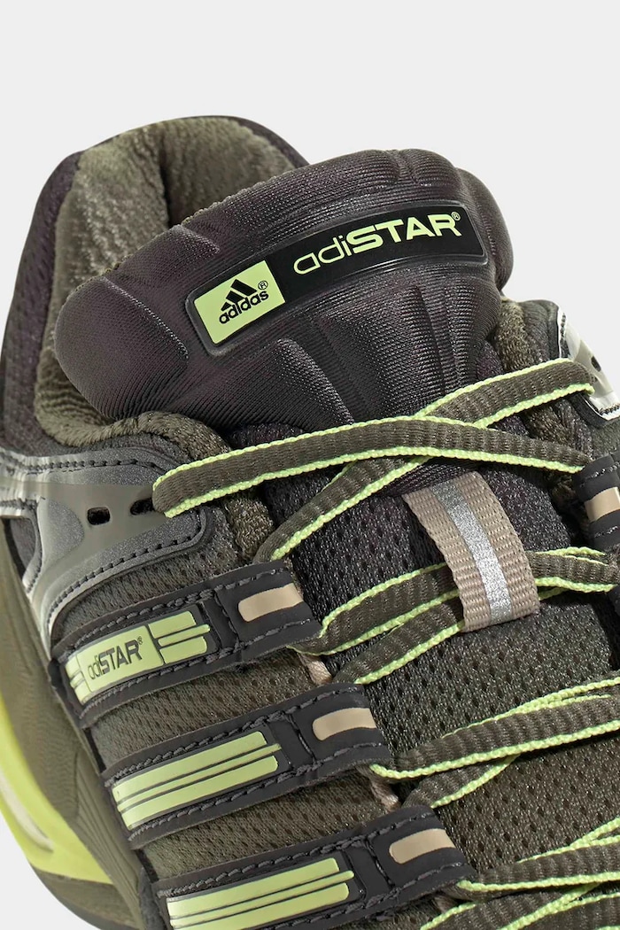 Detské tenisky adidas Originals ADISTAR CONTROL 5 KI8737