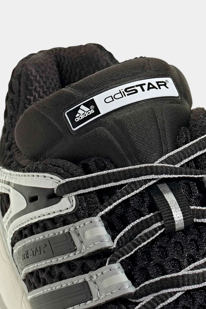 Detské tenisky adidas Originals ADISTAR CONTROL 5 KI8733