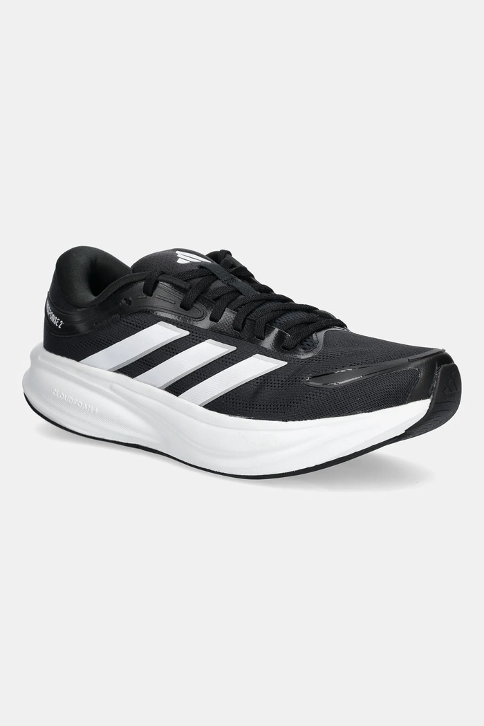 Bežecké topánky adidas Performance Response 2 textilný čierna KJ1748