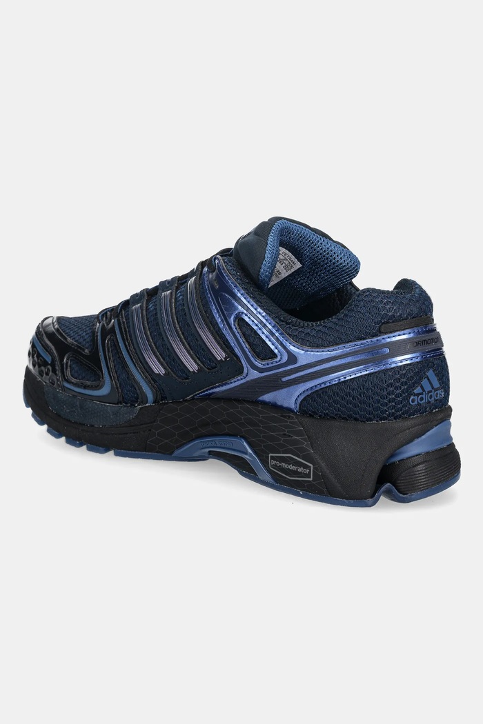 Обувь Кроссовки adidas Originals Adistar Control 5 KJ3630 чёрный