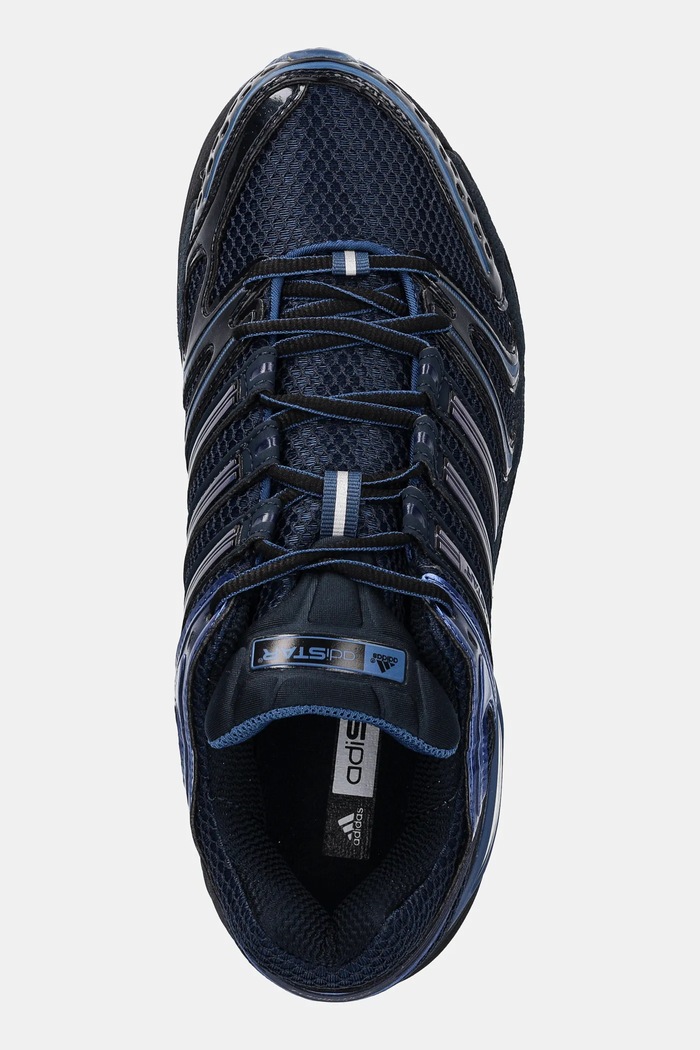 Кроссовки adidas Originals Adistar Control 5 чёрный KJ3630