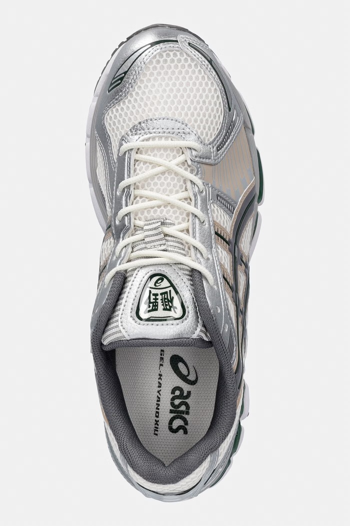 Asics GEL-KAYANO 12.1 sneakers pentru bărbați bej 1203A759.105