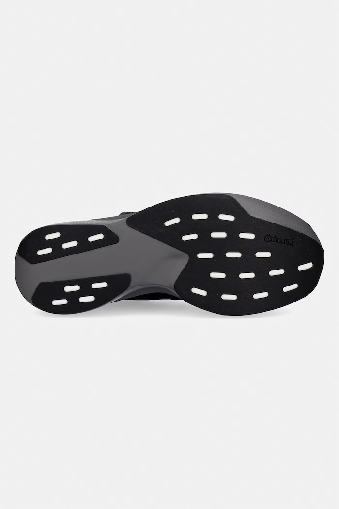 adidas Originals Equipment Evo sneakers pentru bărbați KJ8840 maro