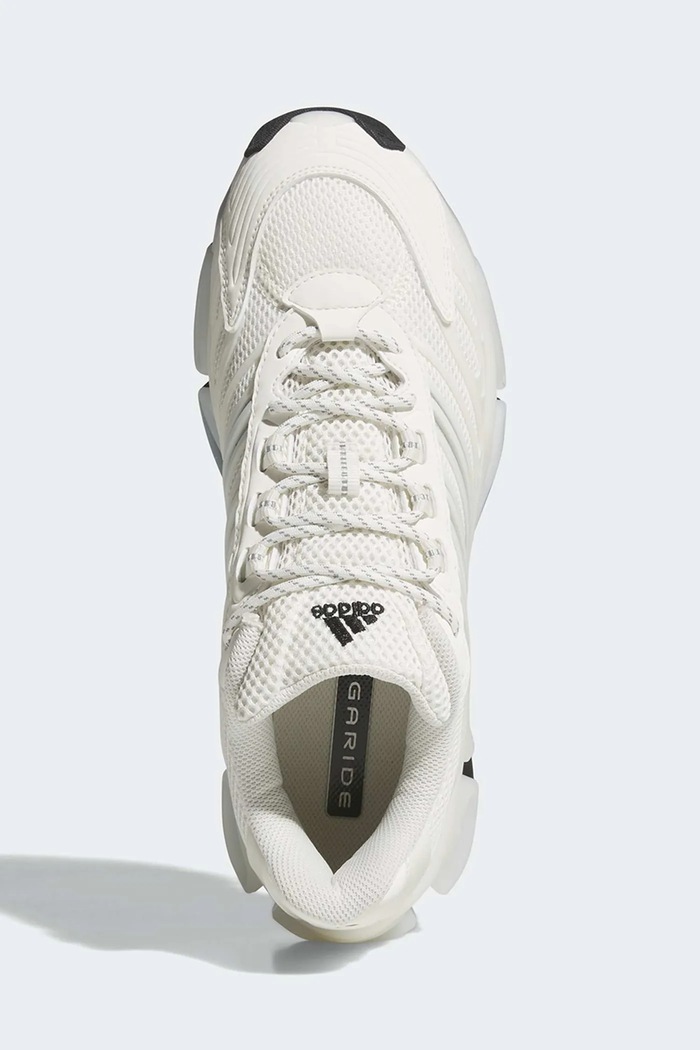 adidas Originals Megaride sneakers boty pánské béžová KI6716