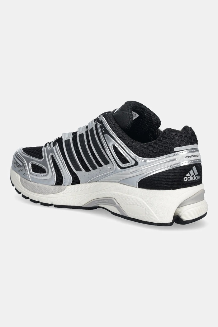 Παπούτσια Sneakers adidas Originals Adistar Control 5 KI6120 μαύρο