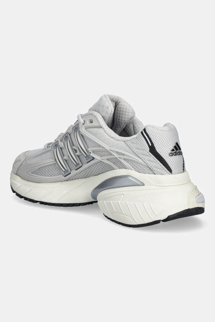 Cipők adidas Originals sportcipő Adistar XLG 2.0 HQ7553 szürke