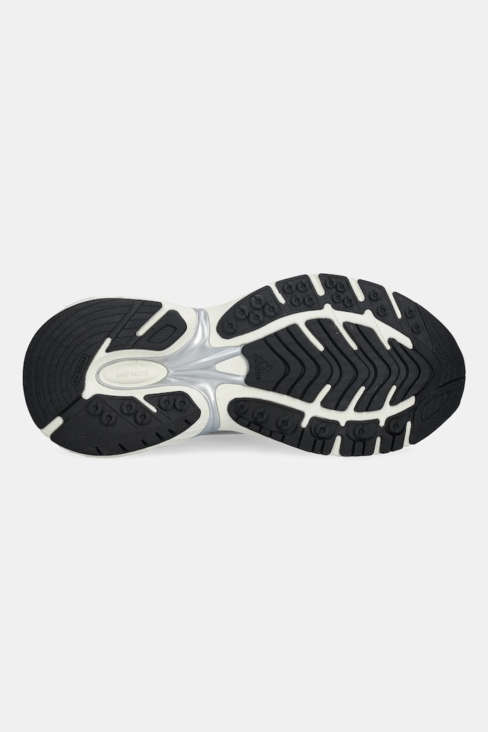 adidas Originals sportcipő Adistar XLG 2.0 HQ7553 szürke