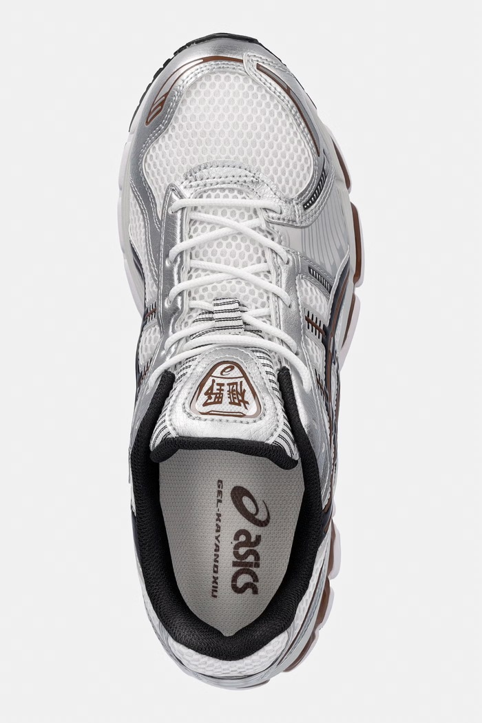 Asics sneakersy GEL-KAYANO 12.1 szary 1203A759.104