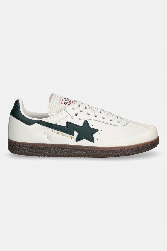 adidas Originals x BAPE leather sneakers KJ8852 beige color KJ8852
