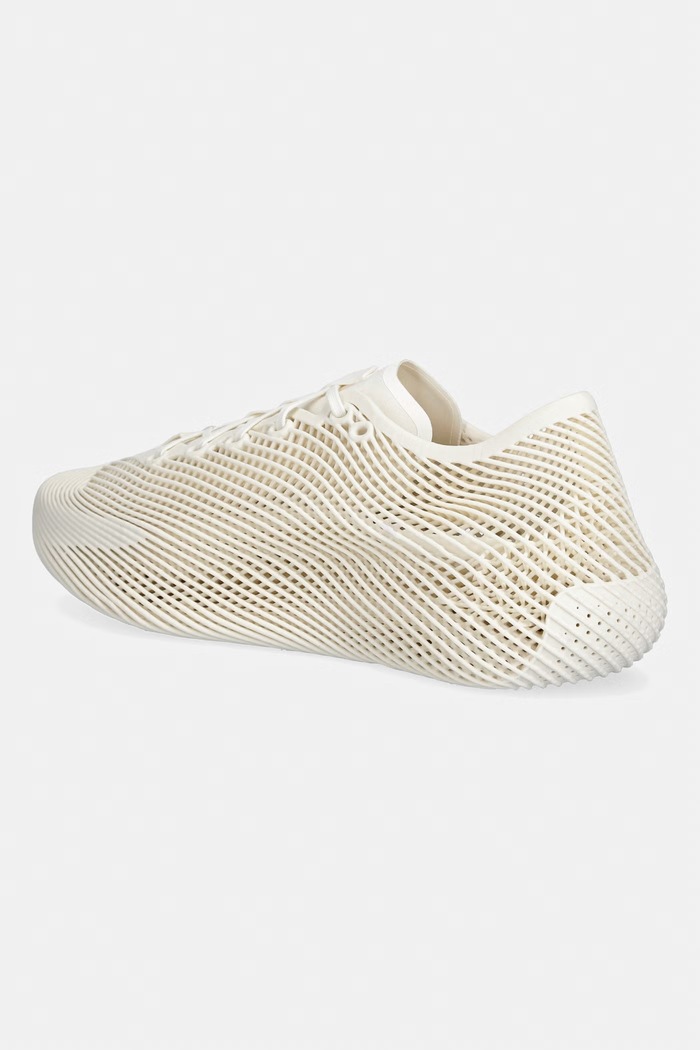 Boty adidas Originals Climacool Laced sneakers boty KJ8969 béžová