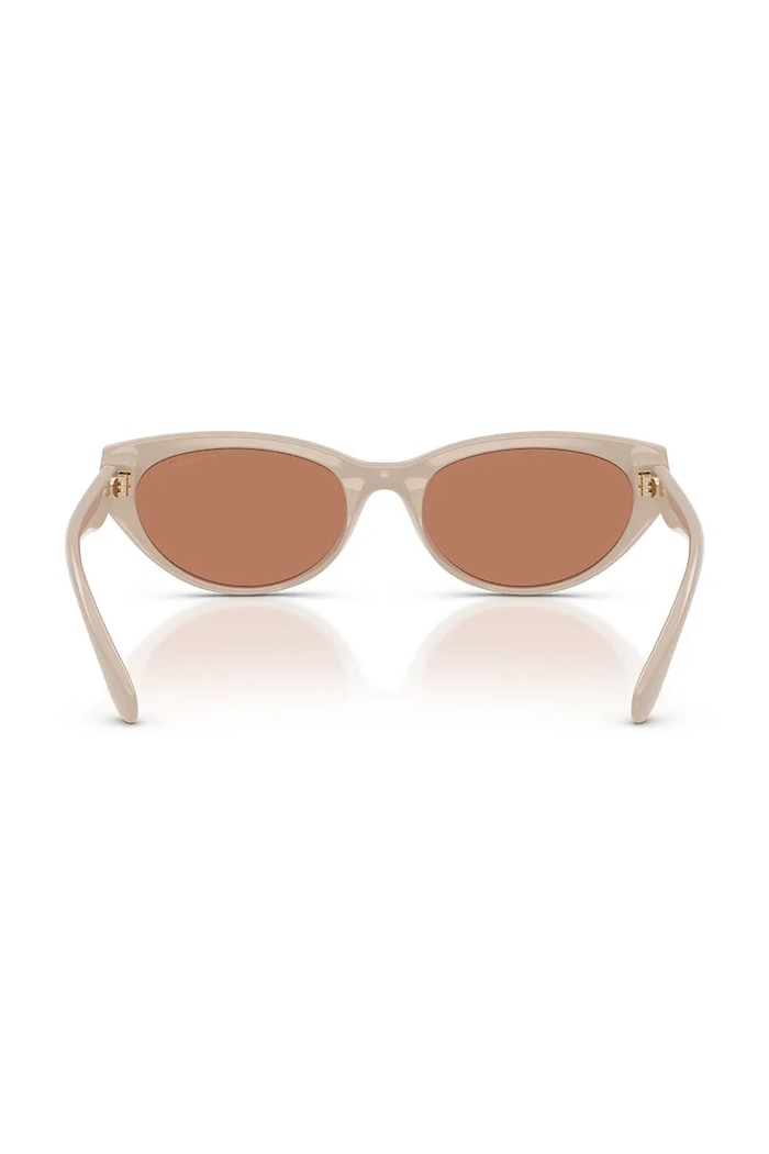 Coach ochelari de soare pentru femei 0HC8456D bej