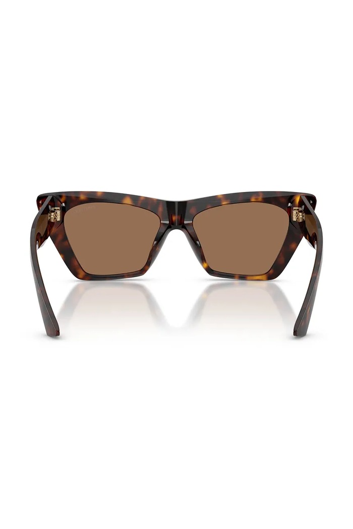 Jimmy Choo okulary przeciwsłoneczne damskie 0JC5062U brązowy