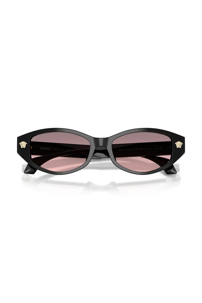 Versace okulary przeciwsłoneczne damskie 0VE4512D