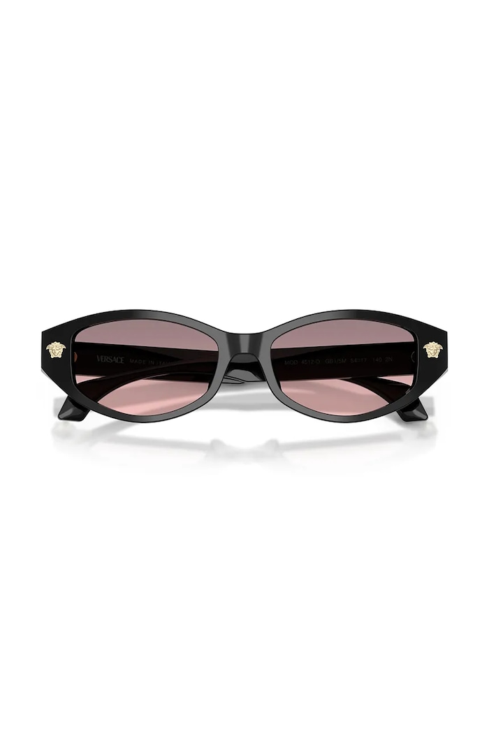 Versace okulary przeciwsłoneczne damskie 0VE4512D