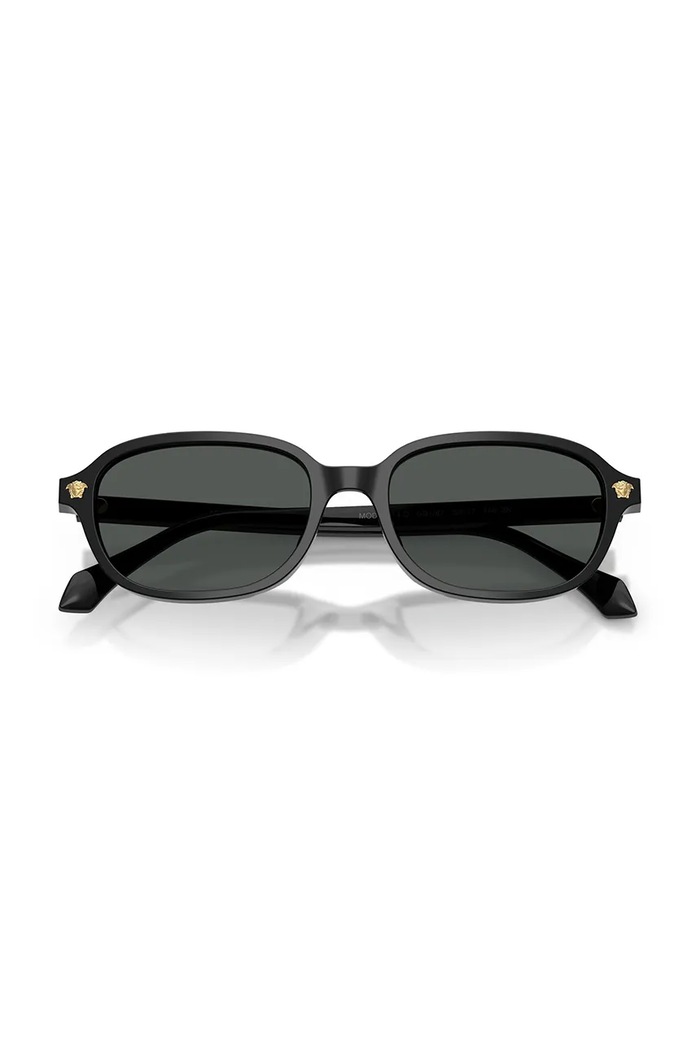 Versace slnečné okuliare dámske 0VE4514D