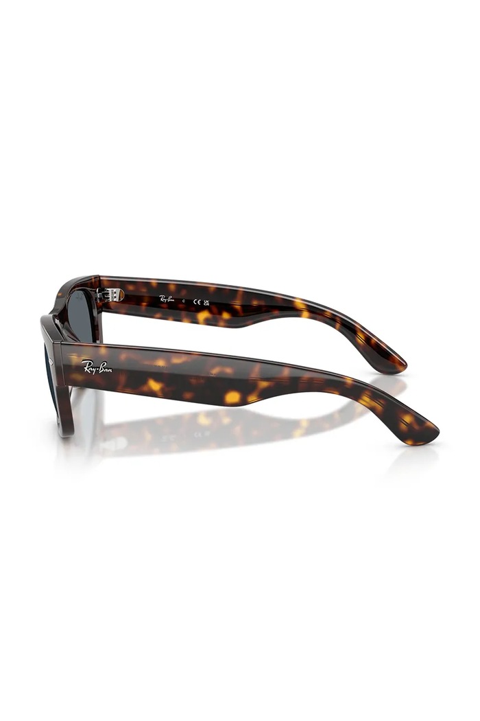 Ray-Ban okulary przeciwsłoneczne 0RB0832S brązowy