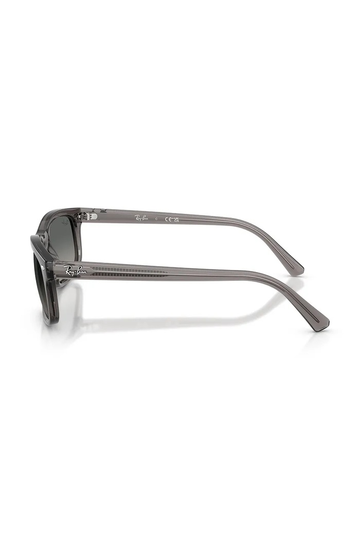 Слънчеви очила Ray-Ban сив 0RB2224