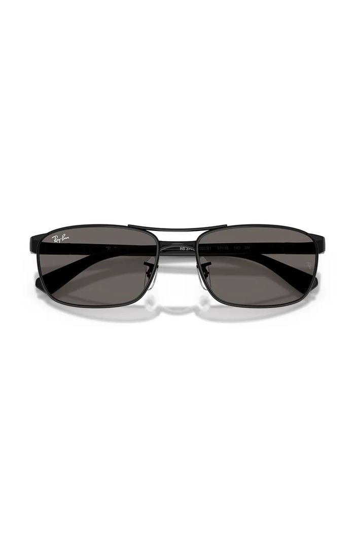 Слънчеви очила Ray-Ban 0RB3778