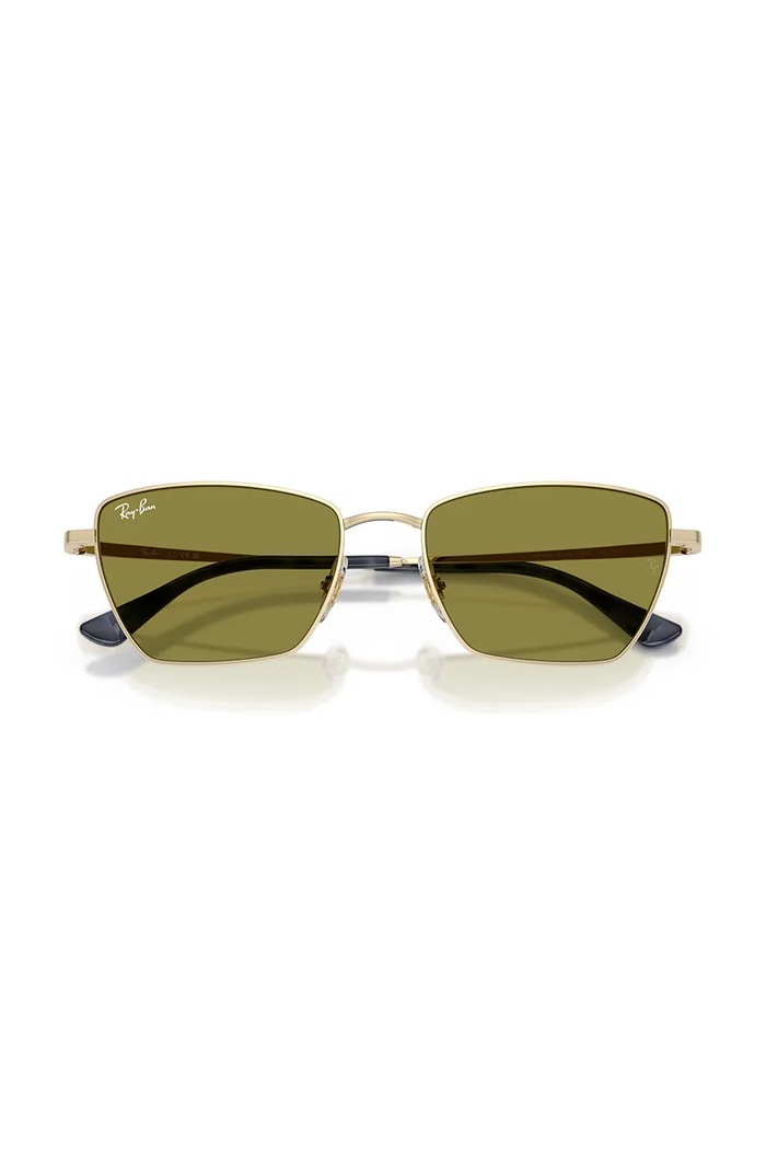 Слънчеви очила Ray-Ban 0RB3783