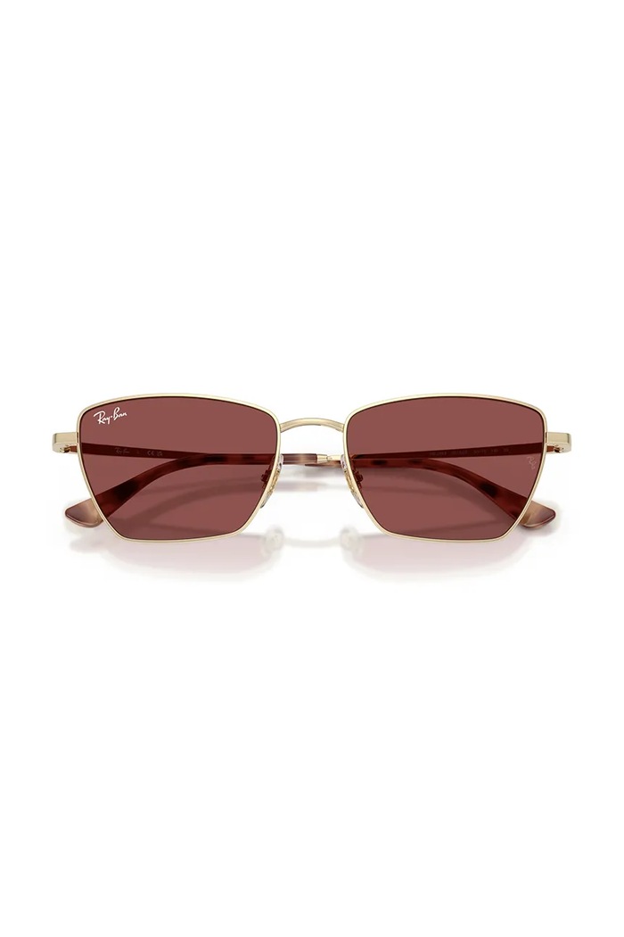 Слънчеви очила Ray-Ban 0RB3783