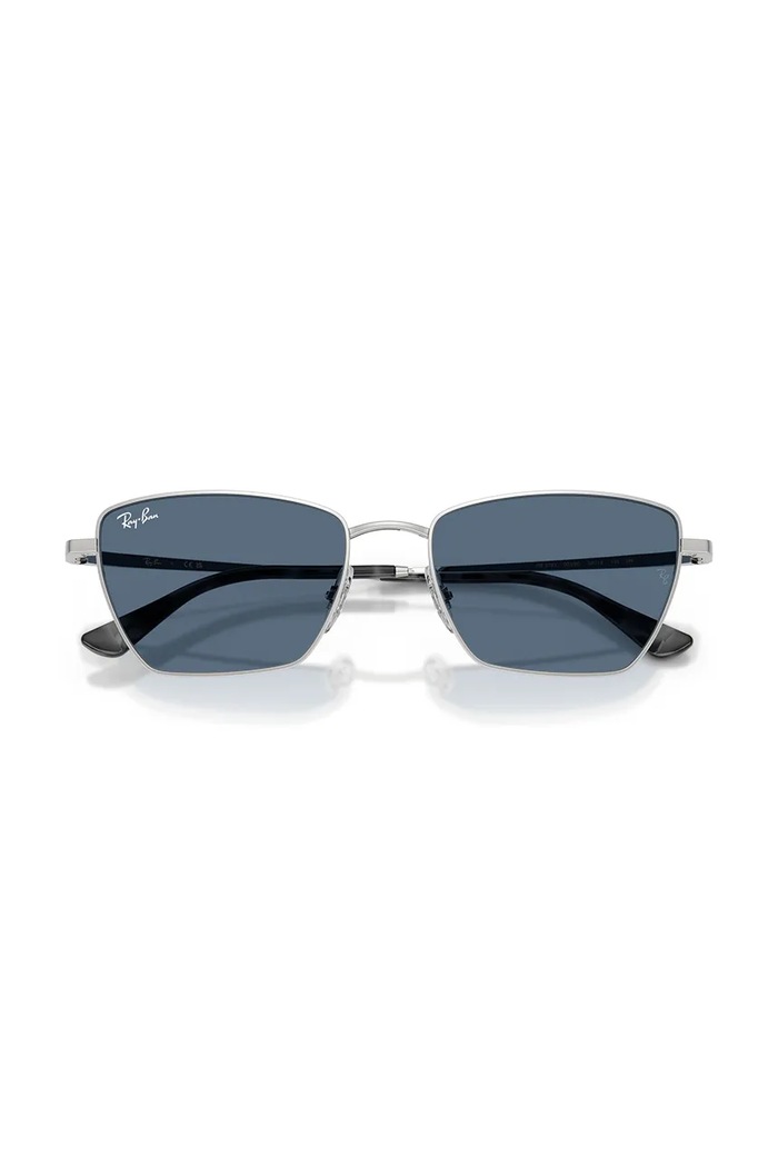 Слънчеви очила Ray-Ban 0RB3783