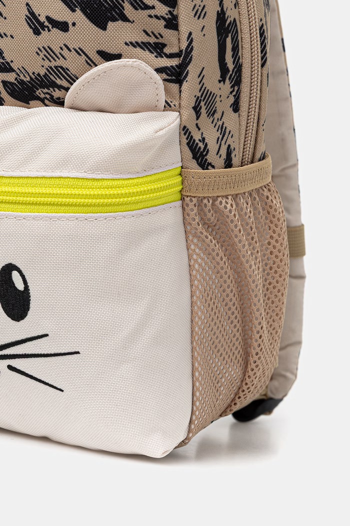 CHLAPEC Dětský batoh Puma ANIMAL 92210 béžová
