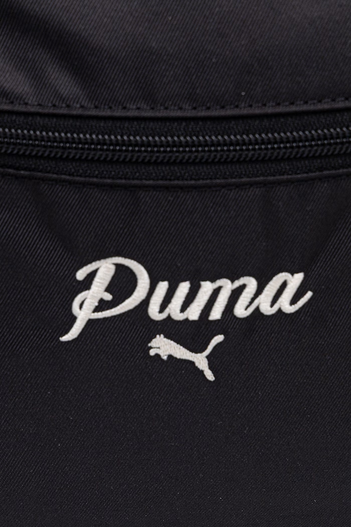 Puma plecak szkolny męski Collage czarny 092195