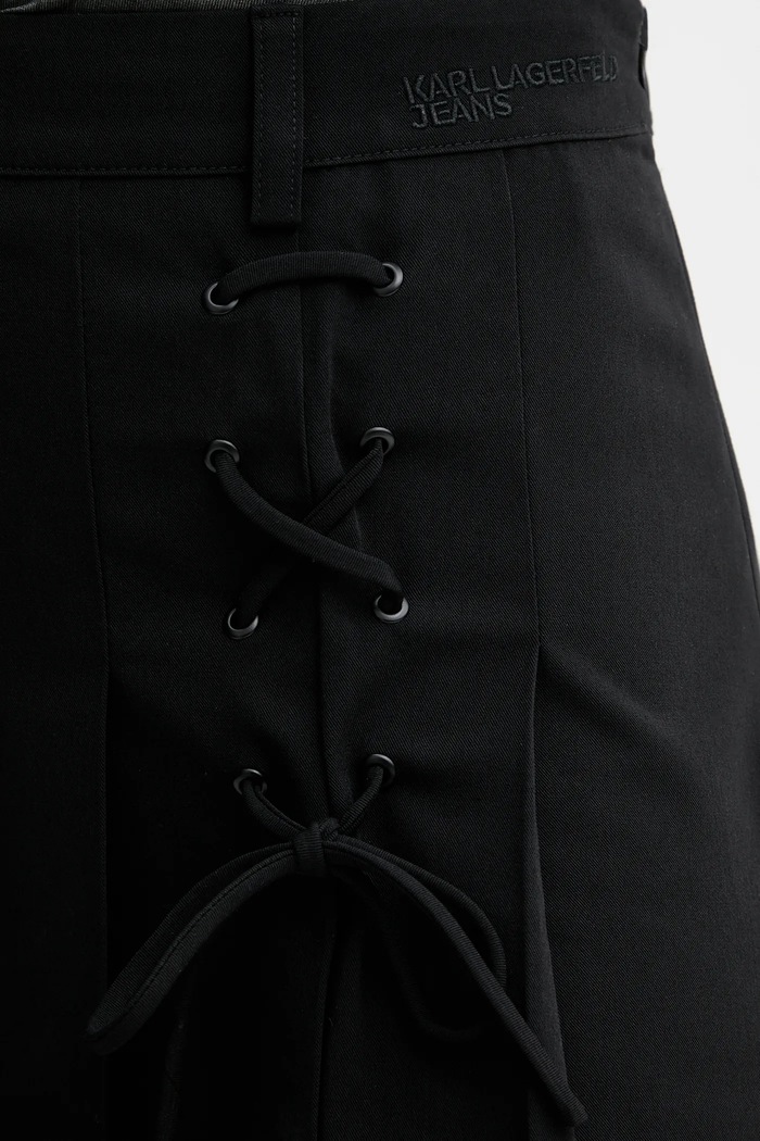 Юбка Karl Lagerfeld Jeans чёрный B1W12020