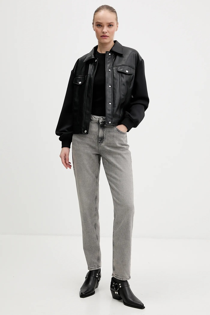 Karl Lagerfeld Jeans farmer B1W10067 szürke SS26