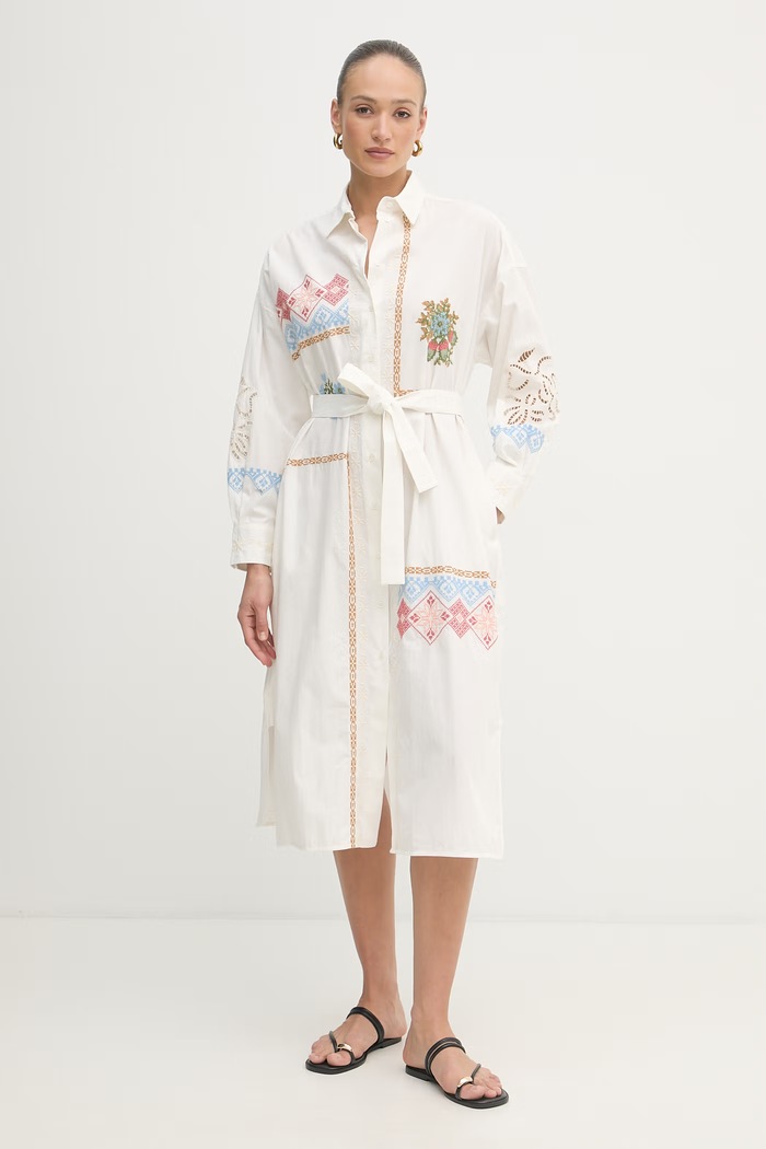 Weekend Max Mara ingruha pamut GRU 2615221022600 bézs SS26