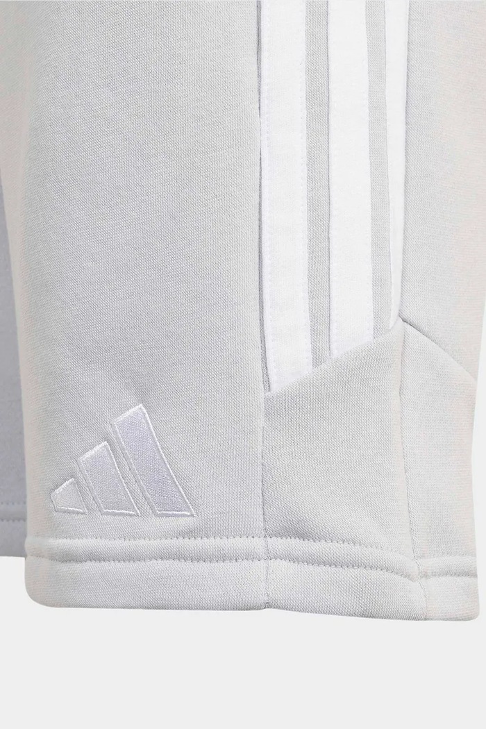 Детские шорты adidas Performance серый JY9682