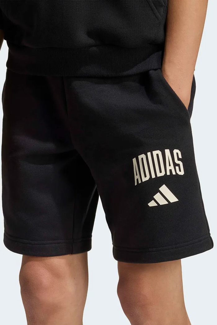 Detské krátke nohavice adidas KS5522