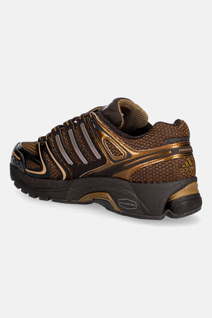 Obuwie adidas Originals Adistar Control 5 sneakersy męskie KI1458 brązowy