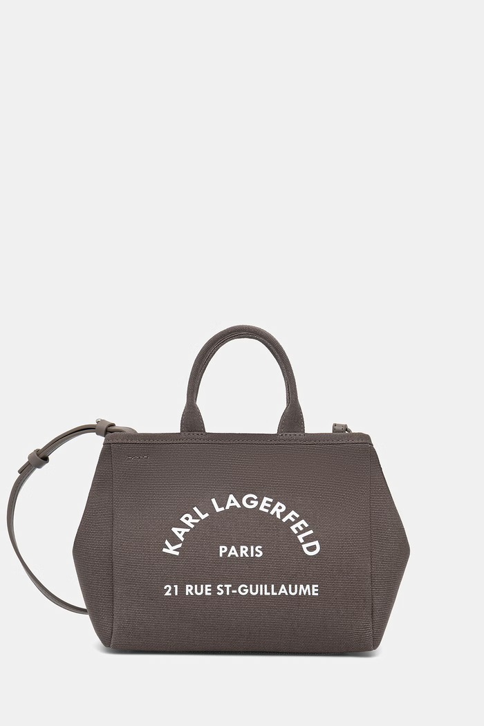 Karl Lagerfeld сумка кроссбоди женская хлопковая K/RSG CONV. коричневый B2W50003