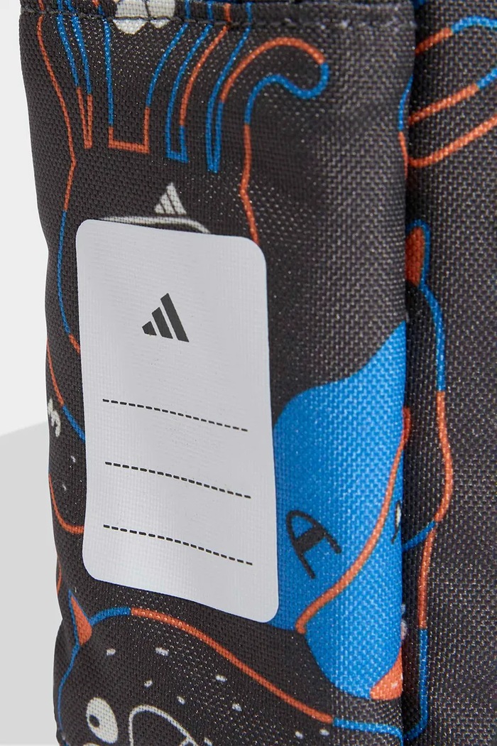 adidas Performance torba termiczna na lunch KE4819