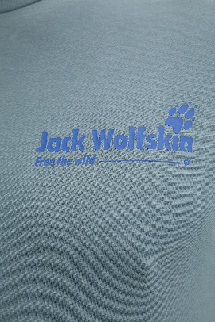 Jack Wolfskin тениска мъжка памучна Confident A65919 тюркоазен
