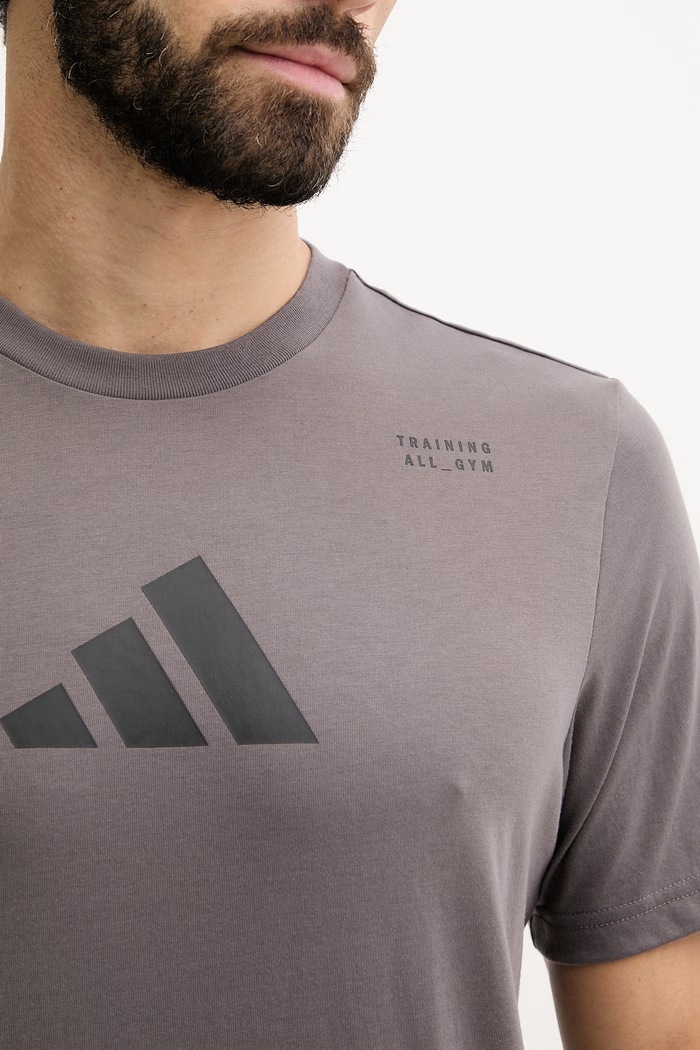 Спортна тениска adidas Performance KB9455 кафяв