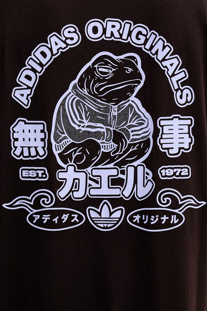adidas Originals t-shirt da uomo in cotone KW8003 marrone