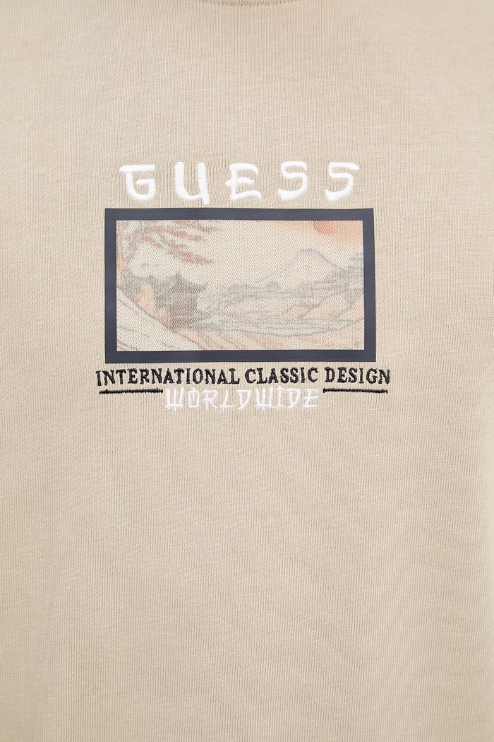 Guess T-shirt ανδρικό M6GI14.K2996 μπεζ