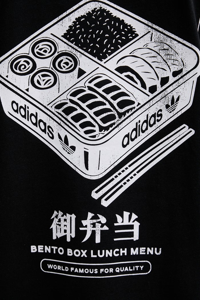 adidas Originals t-shirt ανδρικό βαμβακερό Bentobox LE6037 μαύρο